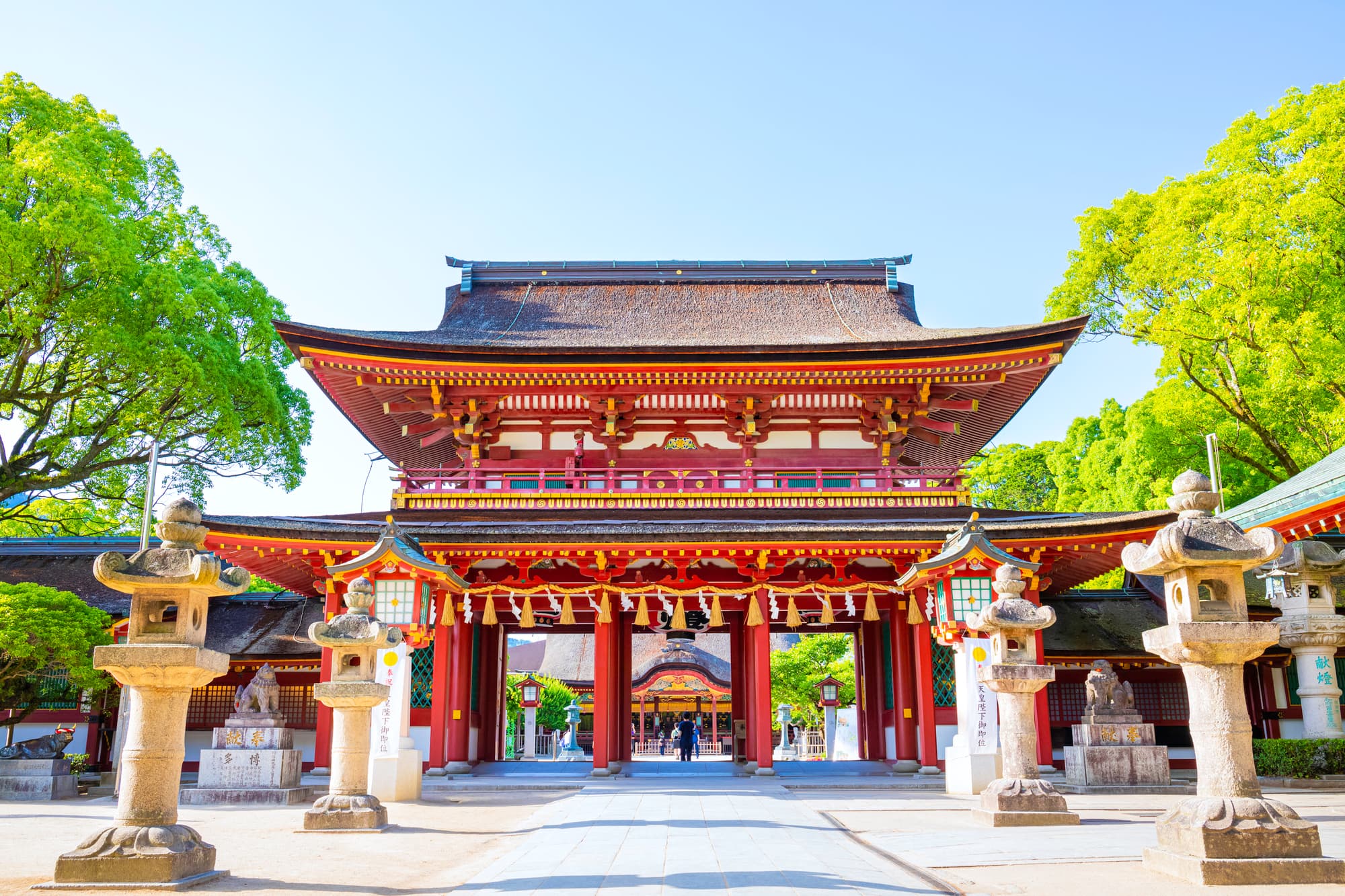 Dazaifu Tenmangu