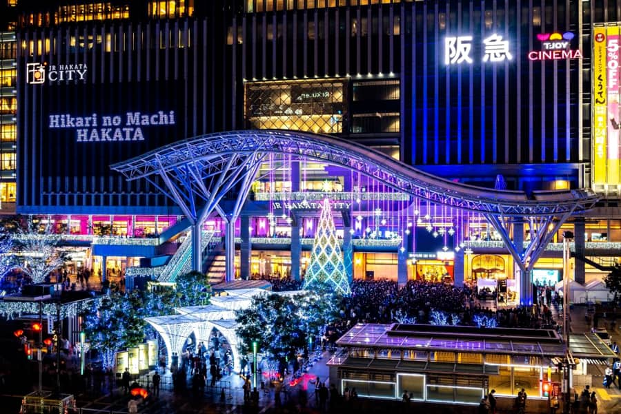 Hakata Station