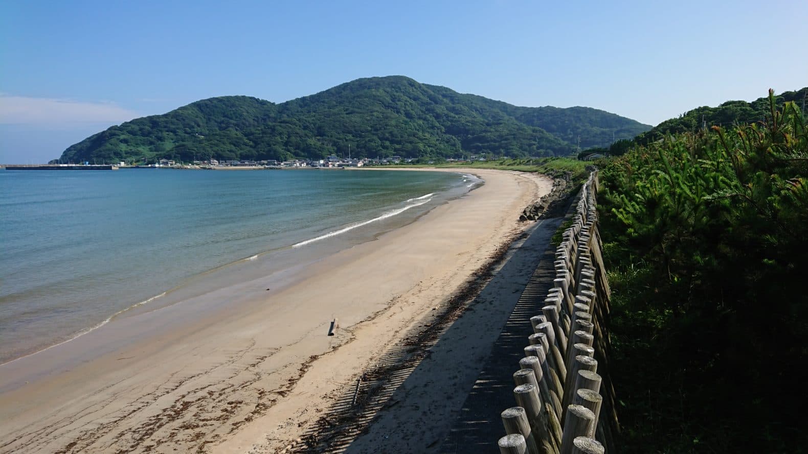 Nogita Beach