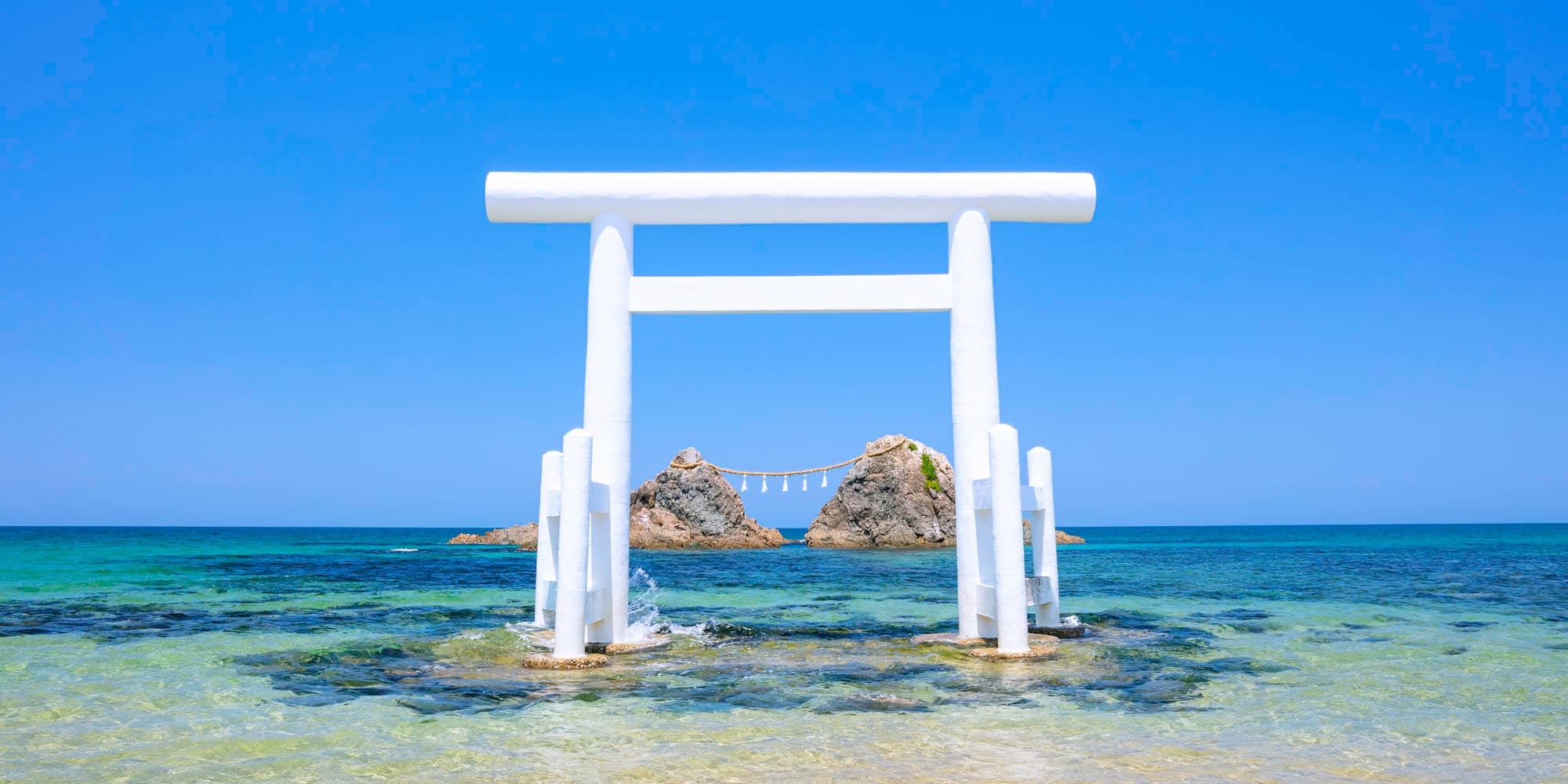 Itoshima area