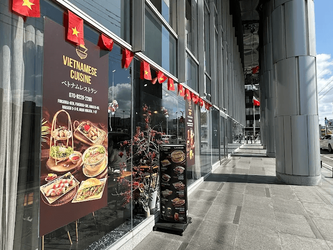 VIETNAMESE CUISINE