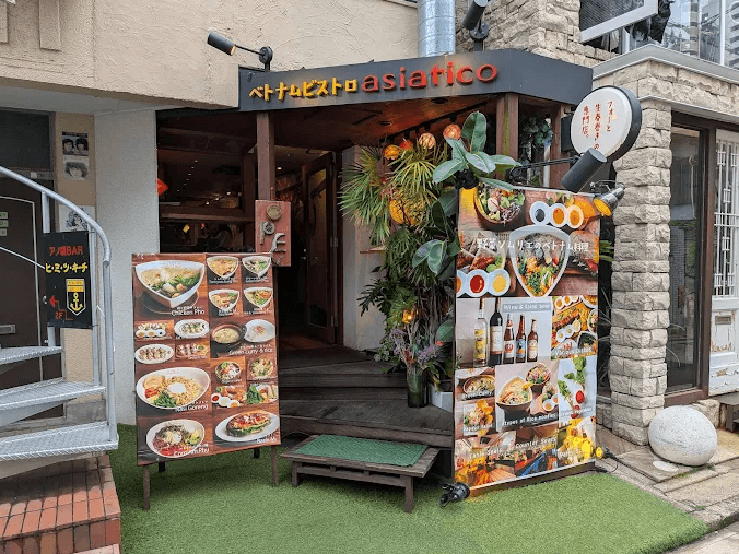 Vietnam Bistro Asiatico