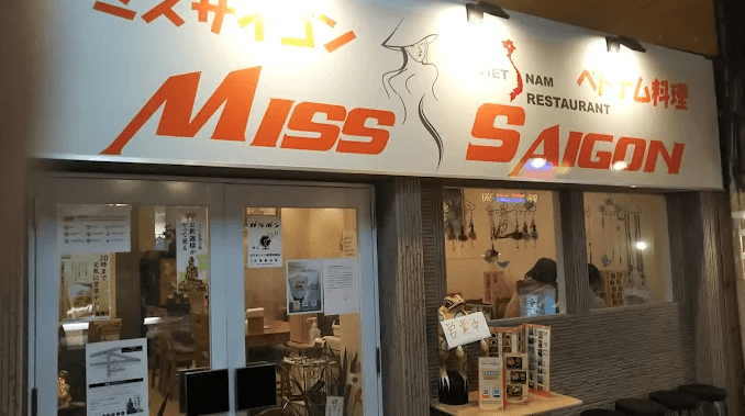 Miss Saigon