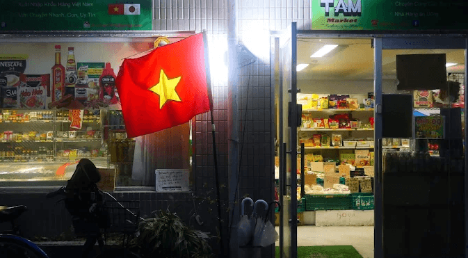 TAM MARKET
