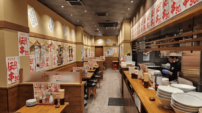 新時代 博多駅東店
